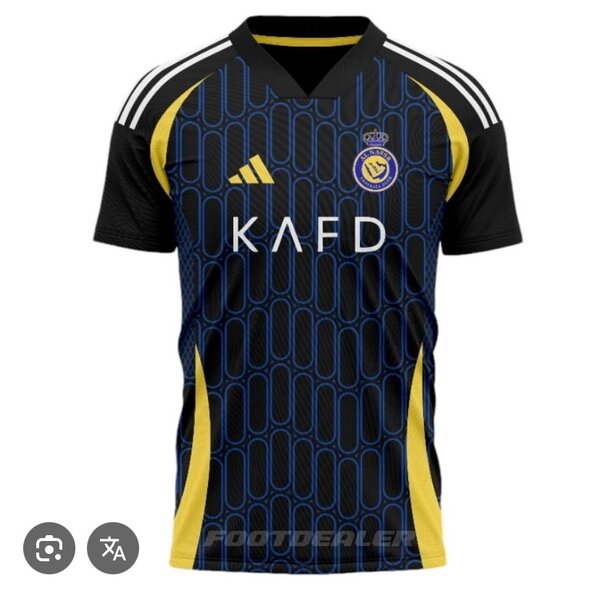 Maillot de football homme