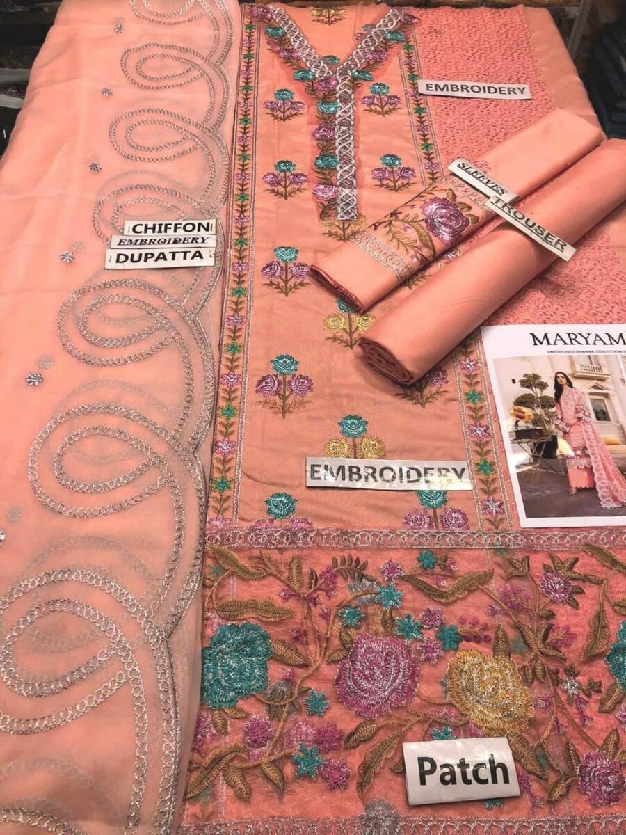 Ladies suit