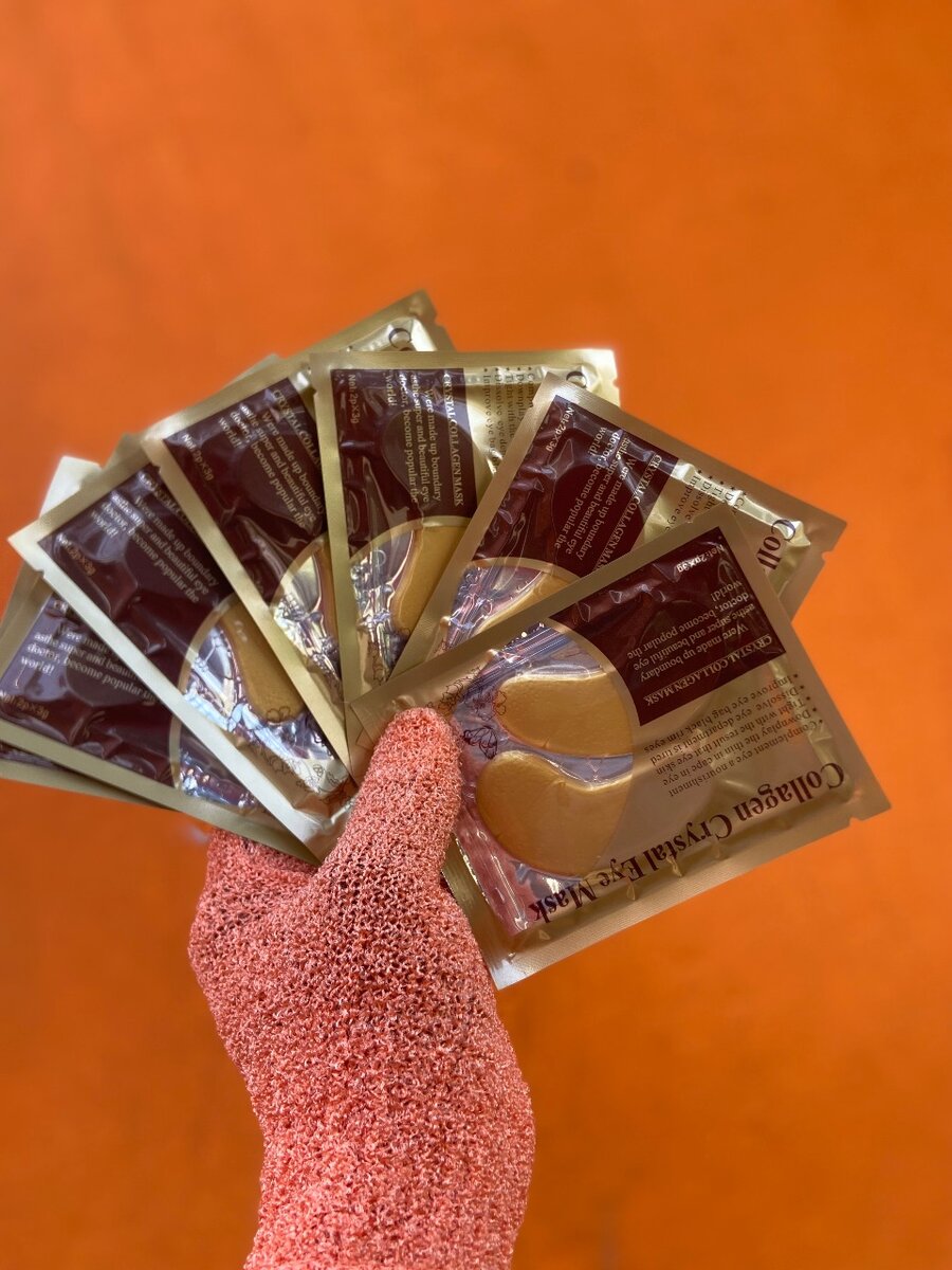 Masque pour les yeux