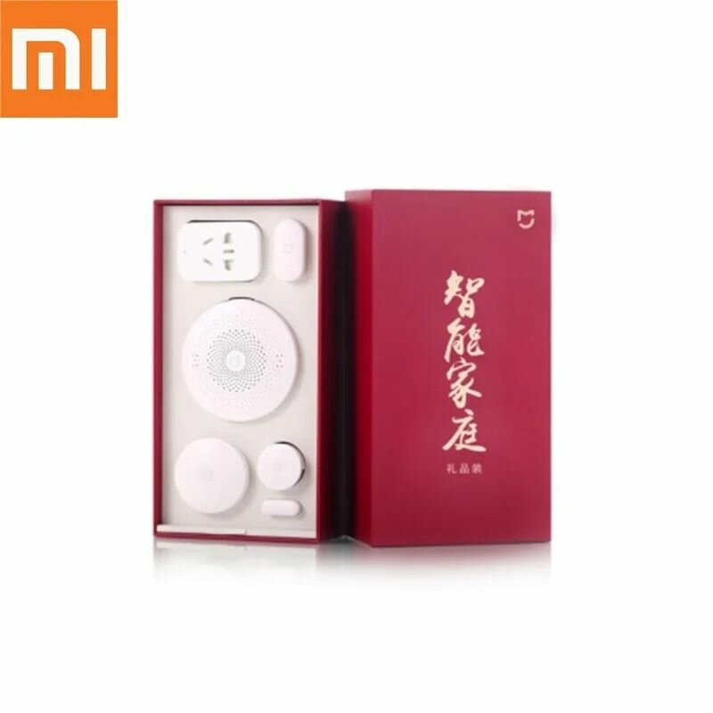 Xiaomi maison intelligente