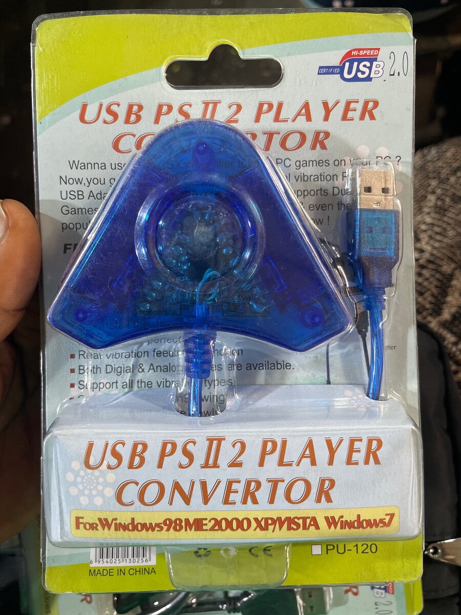 USB Adaptor
