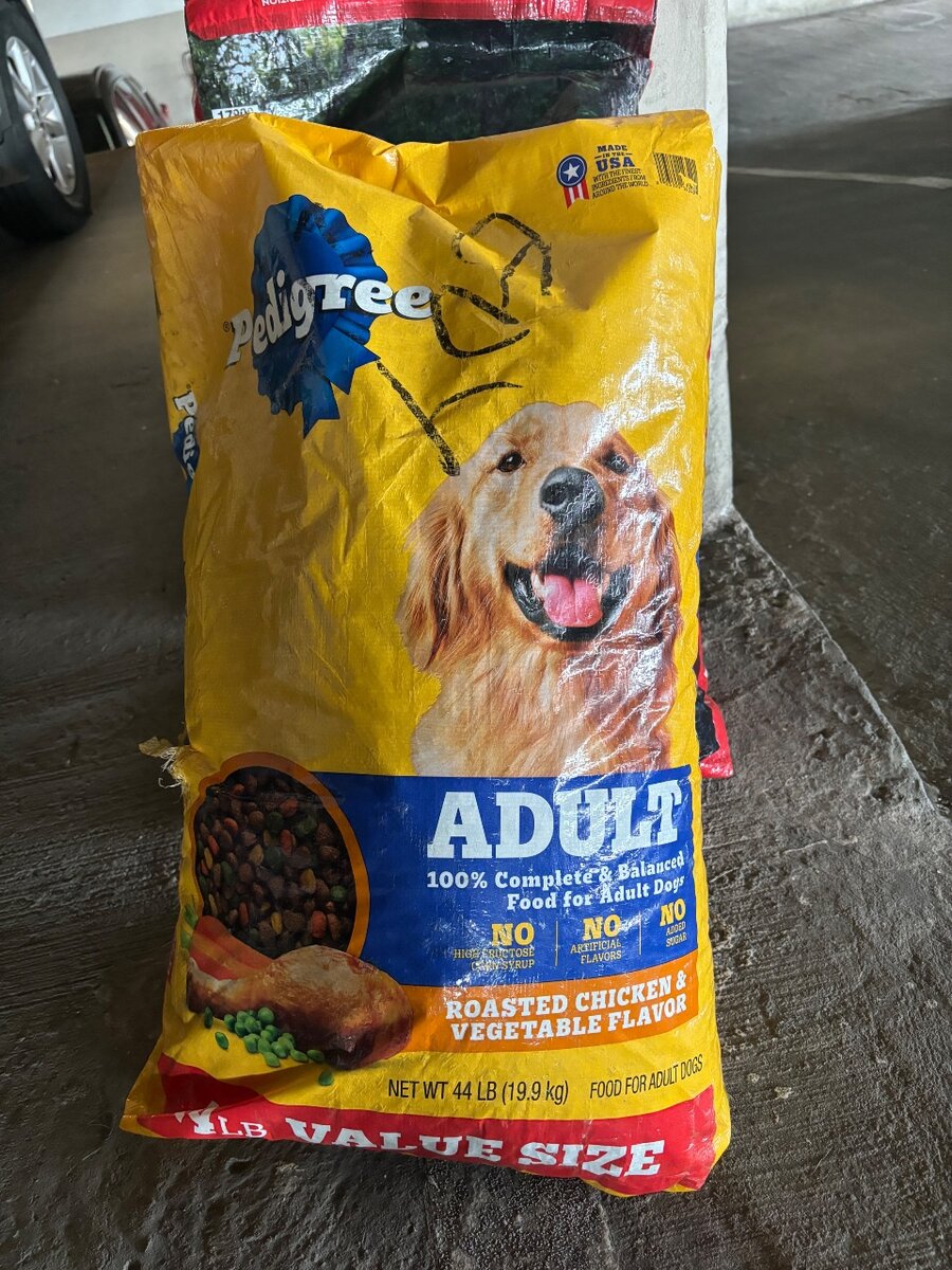 Pedigree - Dog Food - Chicken & Vegetable (20kg)