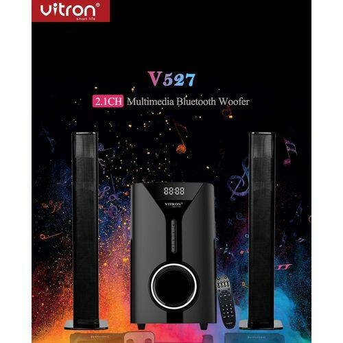 HOMI Woofer SP-2506 - Chaîne HIFI