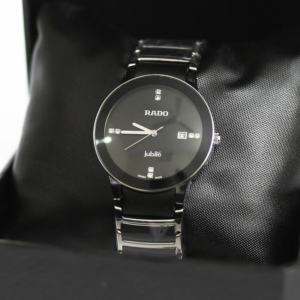 Rado jubilee watch