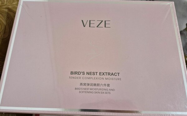 Уходовый набор 6в1. Отличный подарок для Мамы,Жены, Девушки!