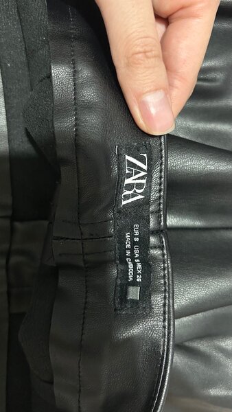 Брюки от Zara