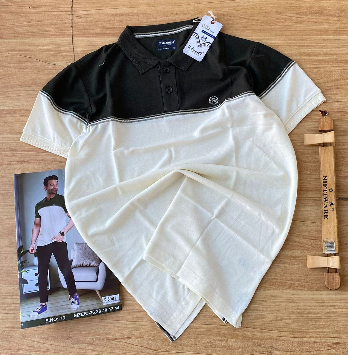 BOSCO STRIPE LACOSTE