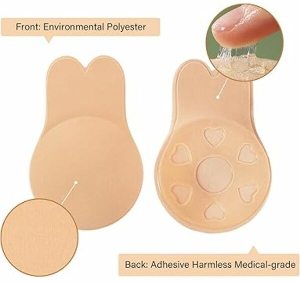 Soutien gorge adhésif