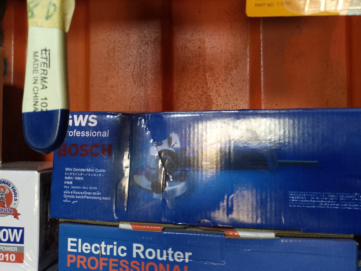 4.5" Angle Grinder or cutting machine