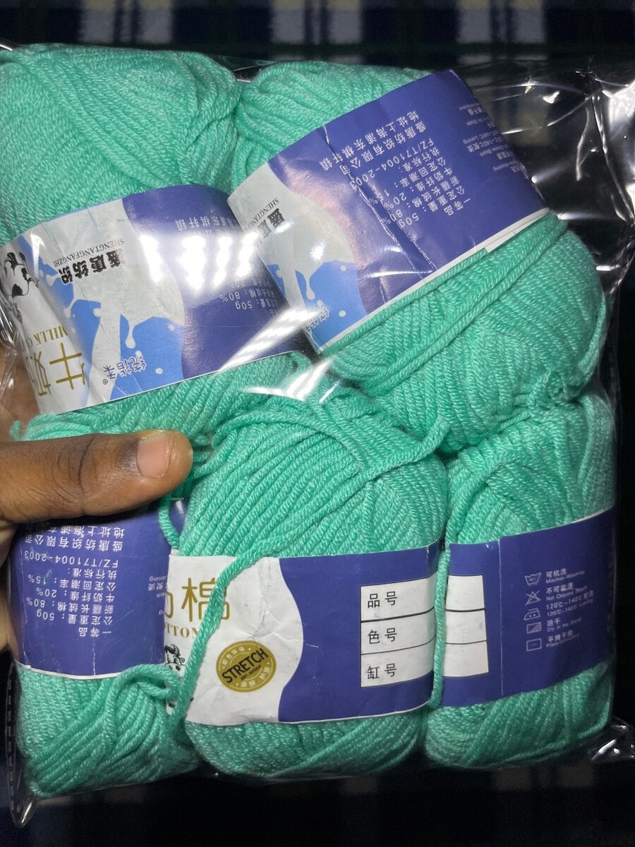 Laines à tricoter coton