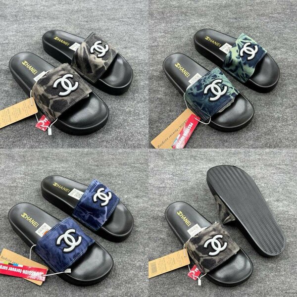 Claquettes élégantes camouflage