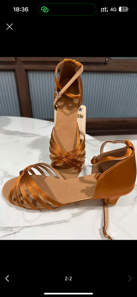 Туфли для бальных танцев,