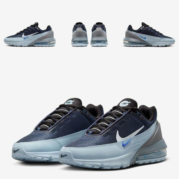 Baskets Nike Air Max modernes