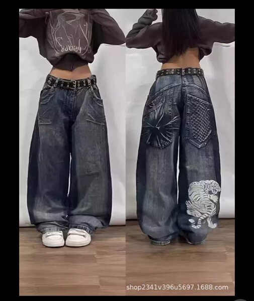 Buggy jeans