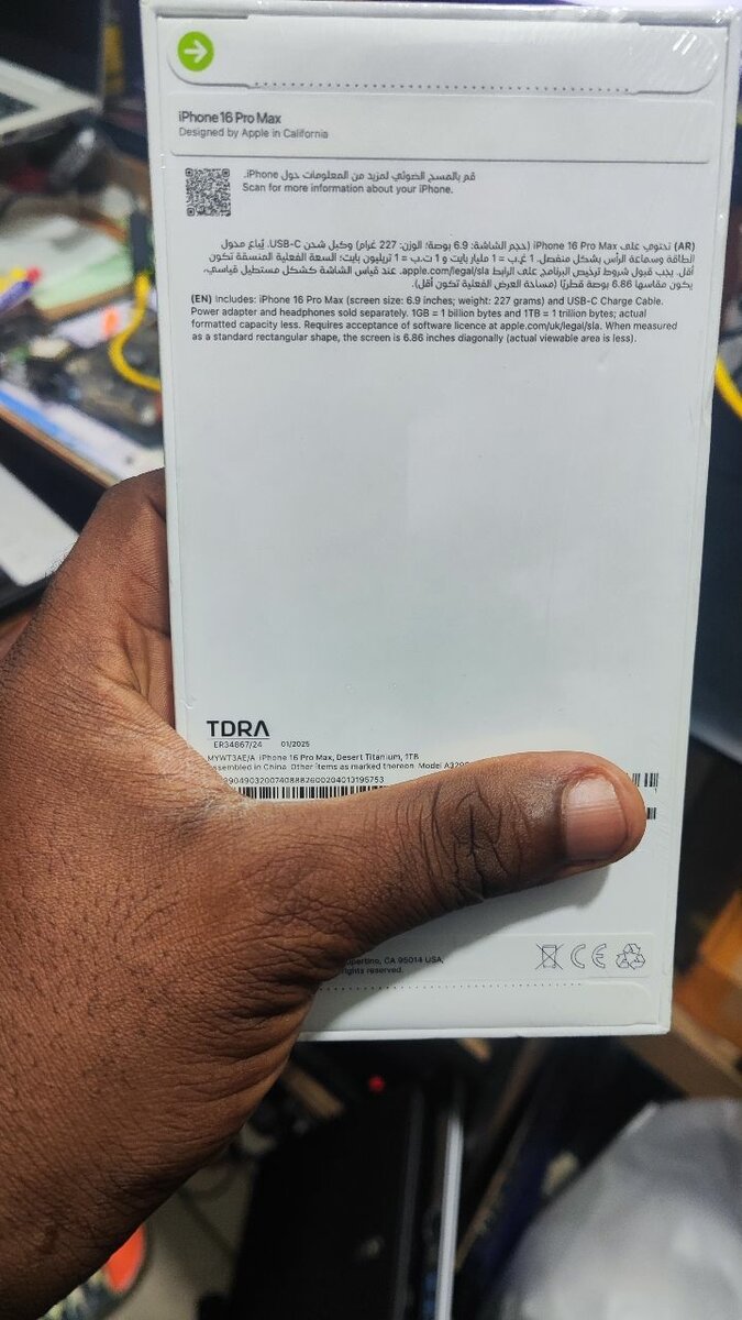 iPhone 15 Pro Max - Neuf  1Ter