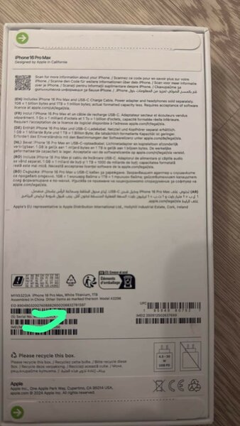 iPhone 16 Pro Max 1 To (CE)