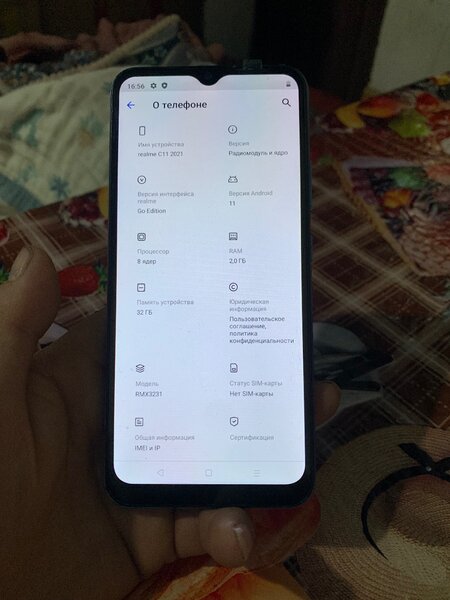 Realme c11 2021