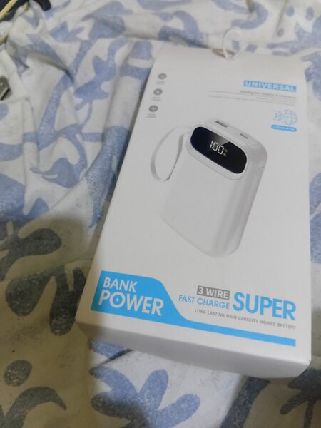 Power bank