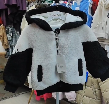 Деми курточка бела-черная