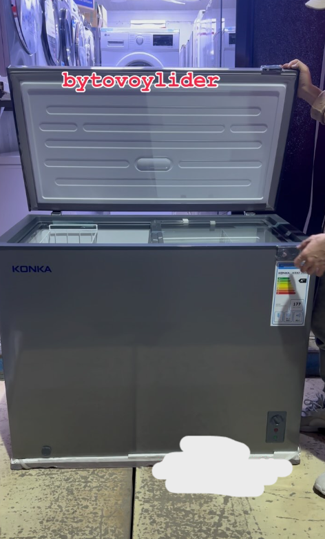 Морозильная камера 253Л