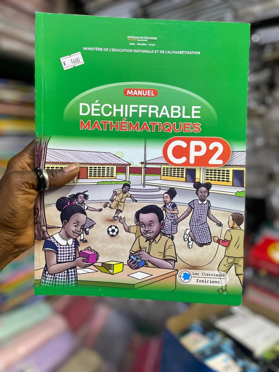 Déchiffrable math CP2