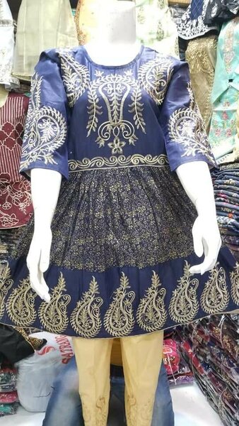 Ladies suit