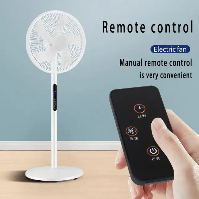 16-inch Remote Control Standing Fan