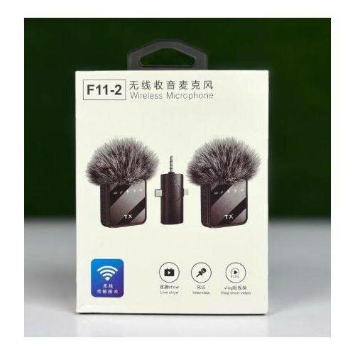Micro cravate F11-2