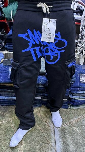 Pantalon djo jeans