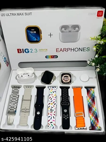 I20 Ultra 2 Max Suite - Silver