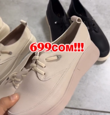 кроссовки женские