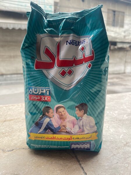 Nestle Bunyad 910g