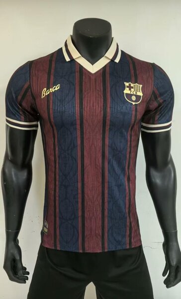 Maillot de football vintage homme
