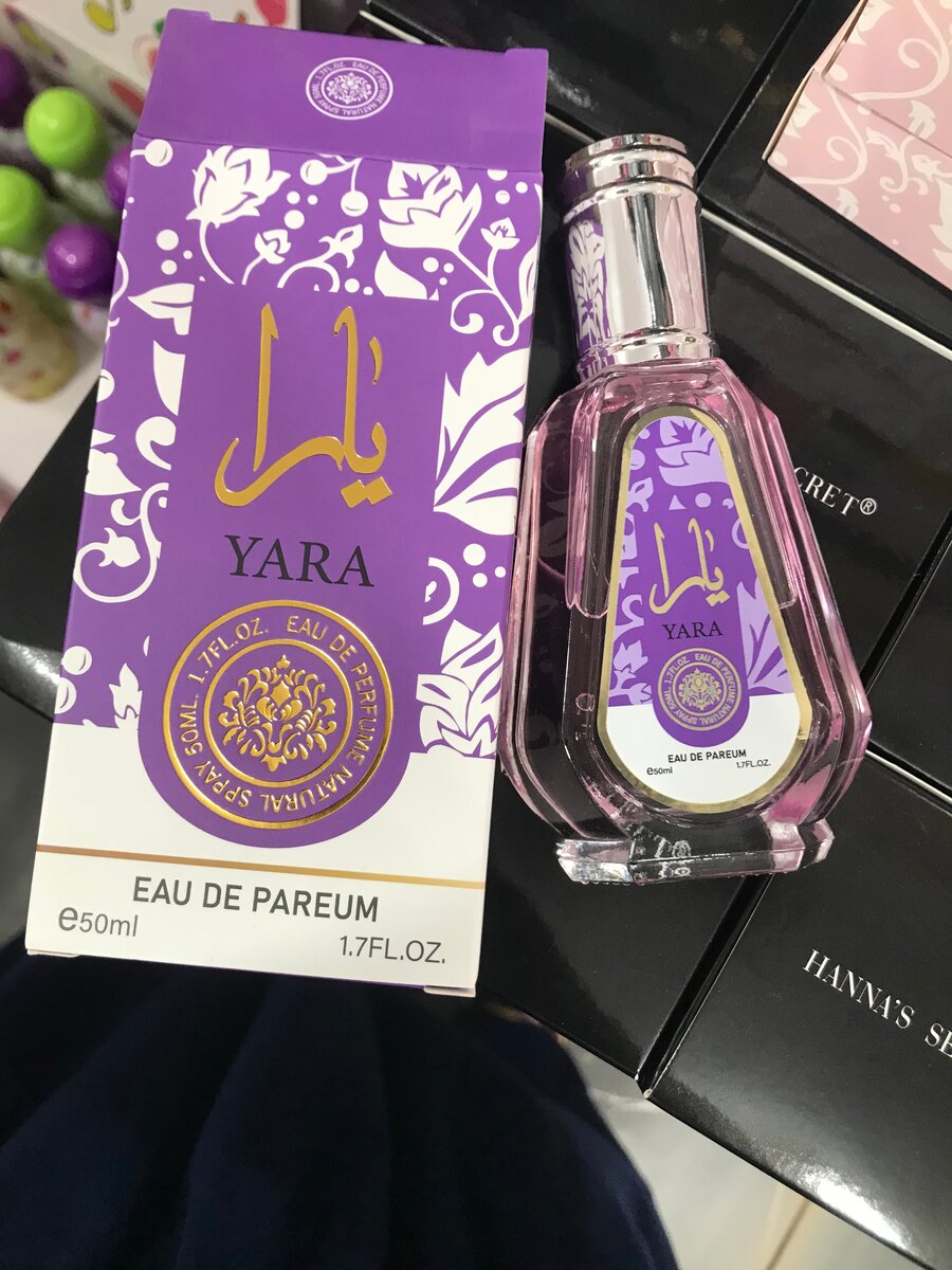 Eau de Parfum Yara 50ml