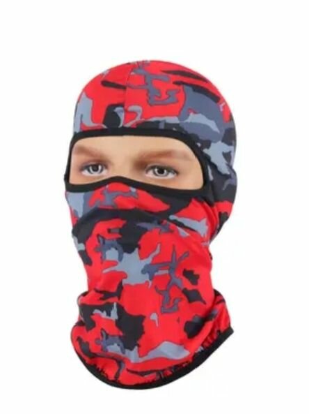 Balaclava ski mask