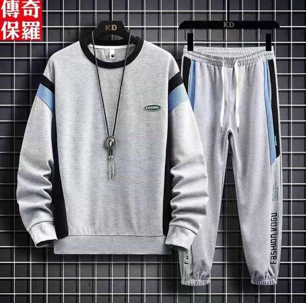 Ensemble pantalon et pull cou rond