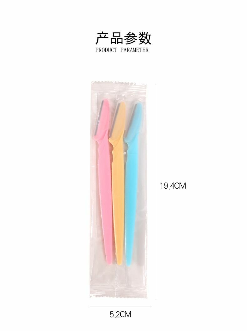 3pcs dé  Mask a 1000fr