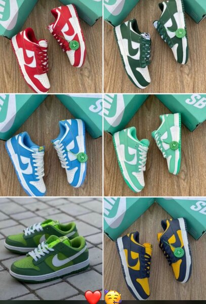 Airforce 1 , Jordan 1 and Jordan 4 sneakers