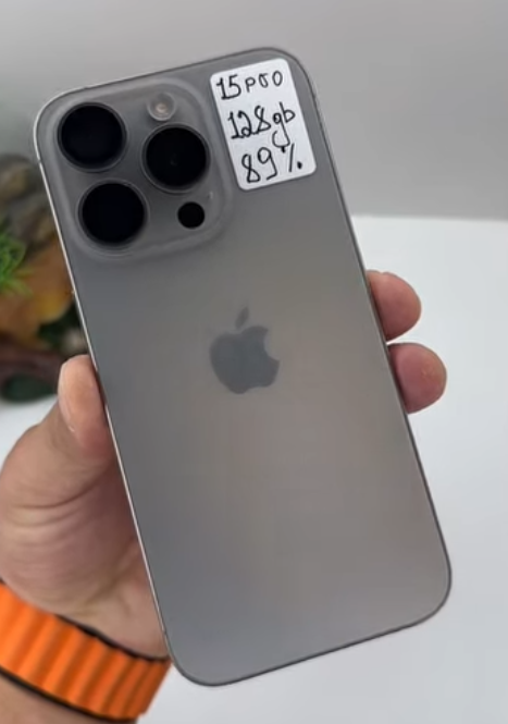 IPhone 15 PRO 128GB Natural