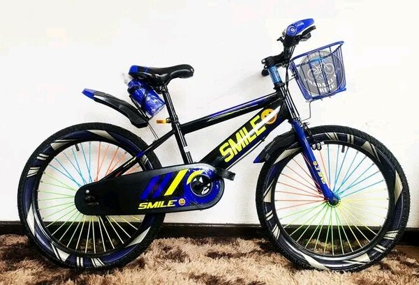 Vélo Enfant Multicolore "Smile"