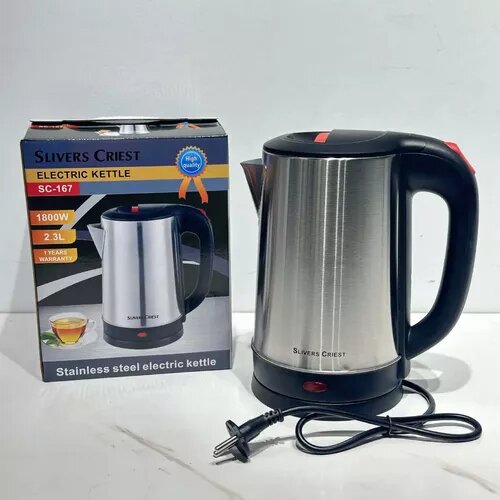 Silver Crest Electric Kettle