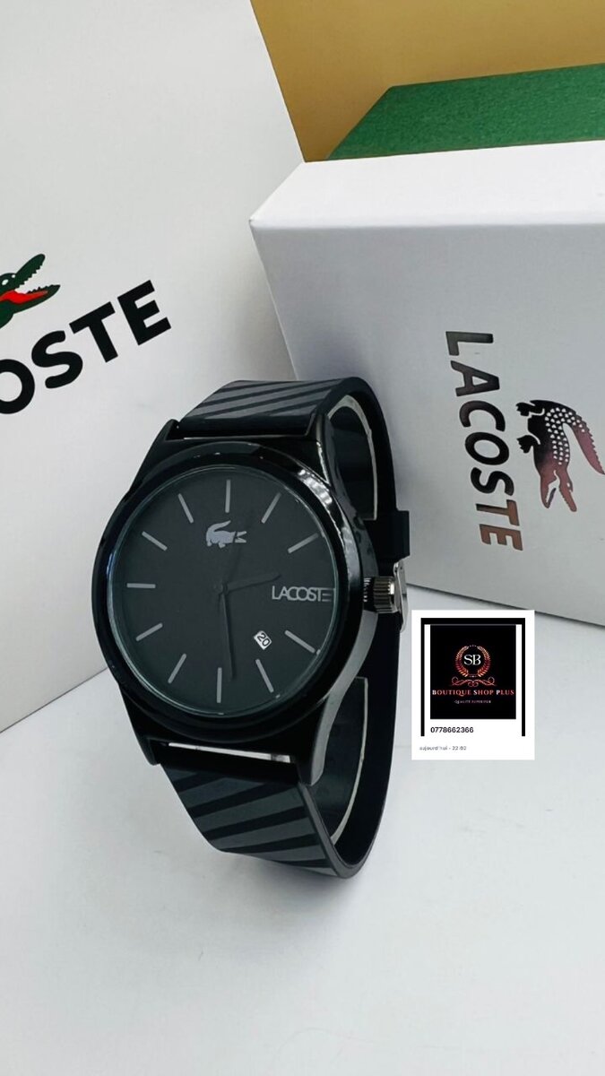 Montre Lacoste  bracelet  100% en gomme avec sa boîte