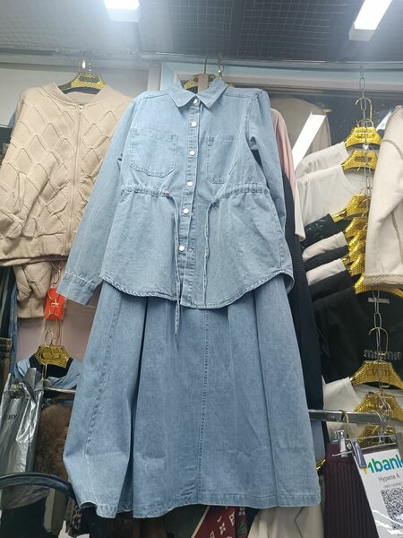 Джинсовая двойка