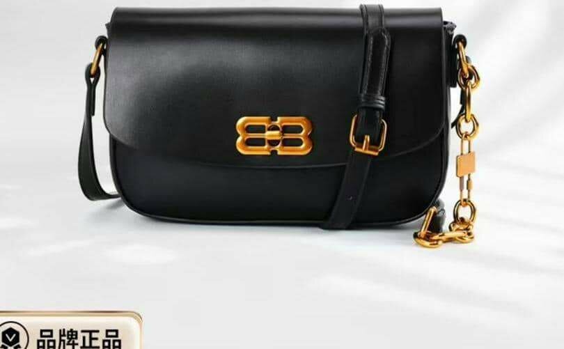 Cross bag for ladies