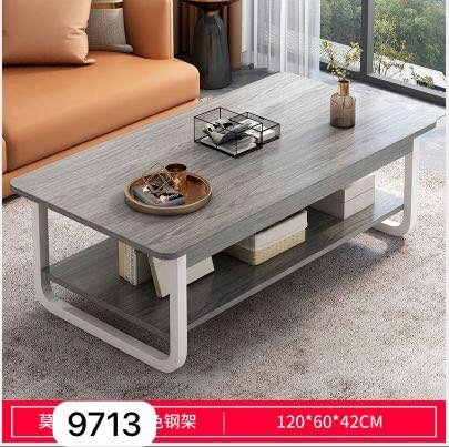 Table centrale disponible