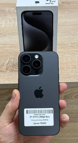 Привозной IPhone 15 Pro 😍