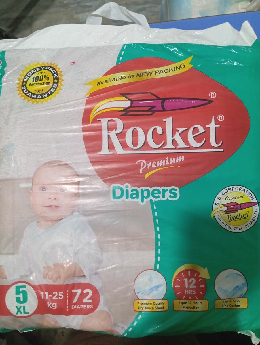 Baby diapers