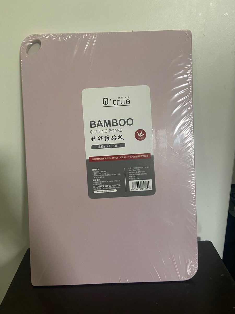Pink Bamboo Chopping Board