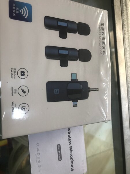 Recording microphone