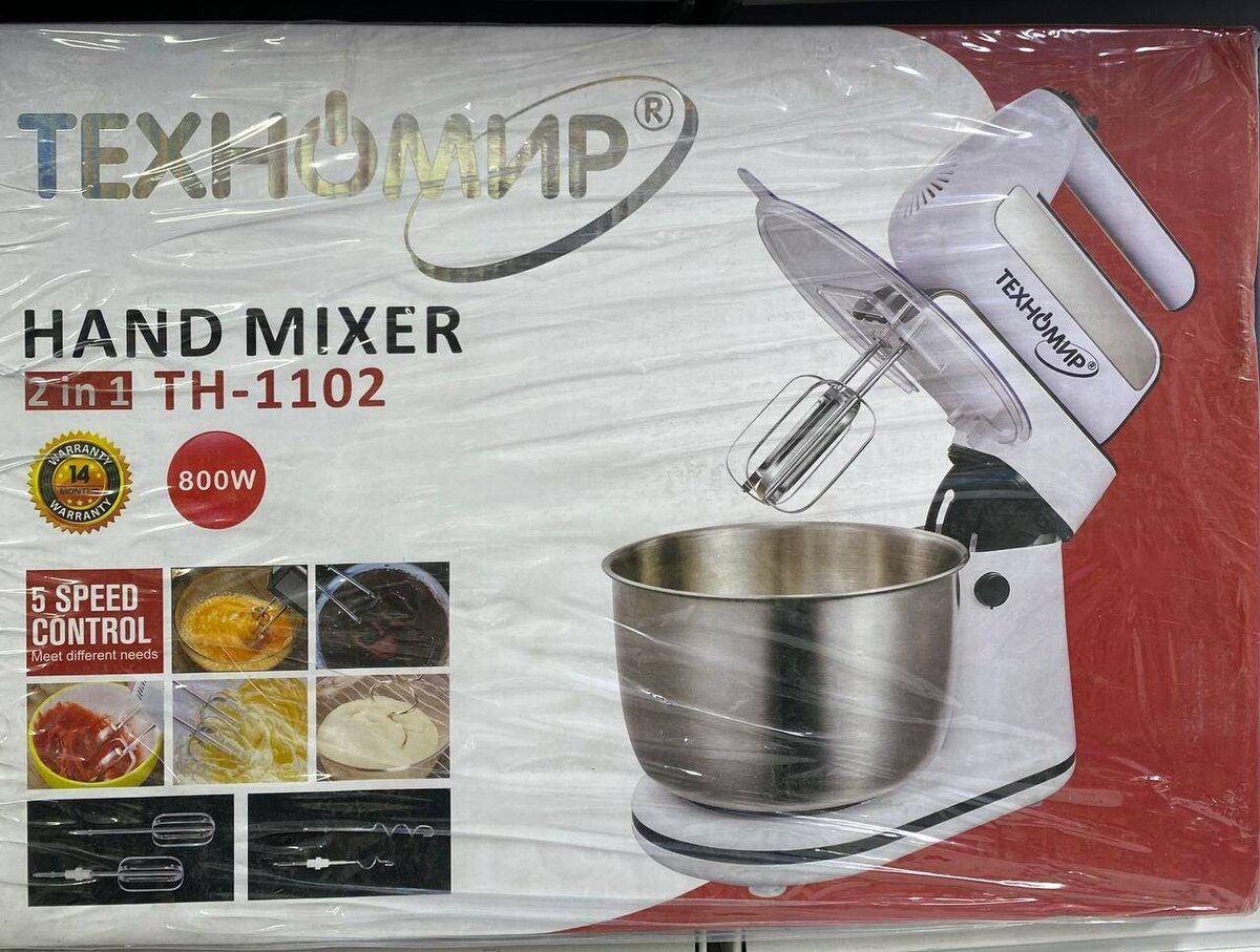 Техномир миксер с чашкой